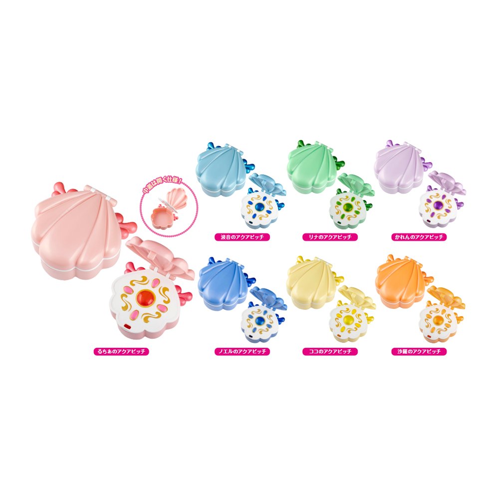 ˗ˋ ꒰  💗  ꒱ ˊ˗  #RT + #Follow 이벤트

♡  피치피치핏치  ♡  아쿠아핏치 액세서리 케이스  .ᐟ

𓏸   추첨 1분께 원하는 색상의 아쿠아핏치 액세서리
　 케이스를 보내드립니다 ♡ ~ (๑ - ⩊ - )  #츄플입고

𓏸   예약가 : 7,000원 ꒰  8月 입고 예정  ꒱

⋰˚♡♡♡🔗  witchform.com/deposit_form/4…