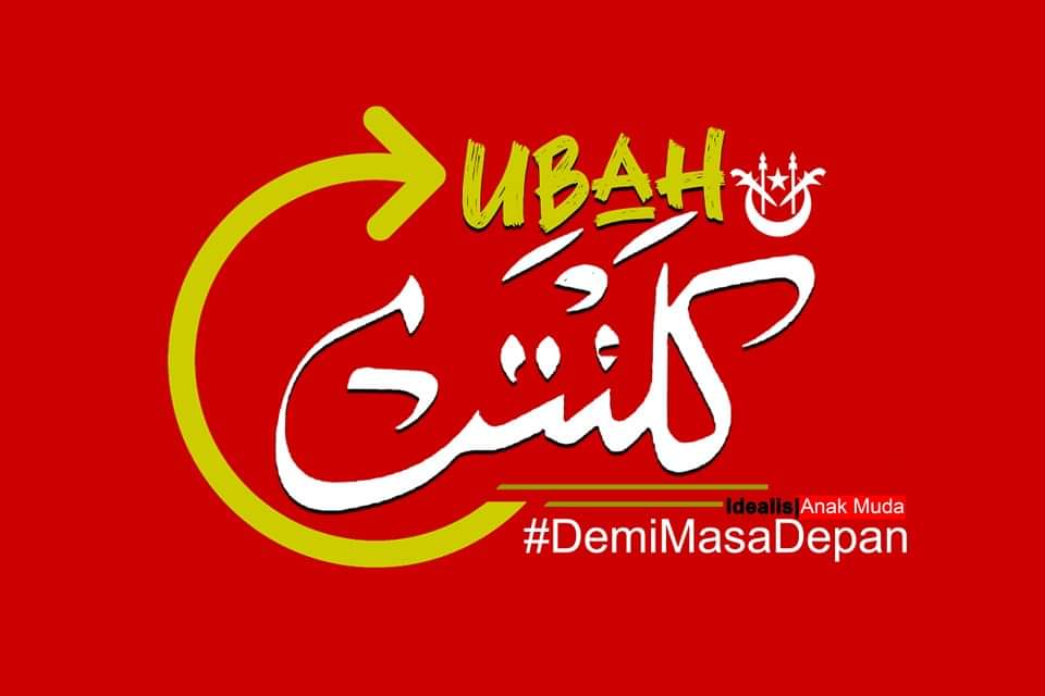 P020Peng_Chepa's tweet photo. Jom anakยฒ #Kelantan . Kita pakatยฒ buat perubahan #DemiMasaDepan anak cucu kita.
#BarisanNasional
#PakatanHarapan
#KerajaanPerpaduan
#PRNKelantan
#UbahKelantan
#KelantanUbah
#MalaysiaMadani
1/n https://t.co/c0GRi3I9M6