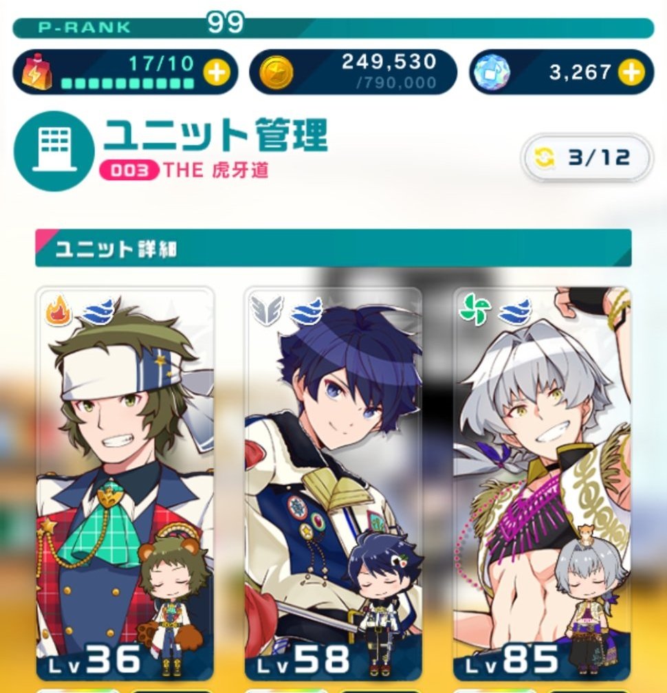 🍓𝙼𝙾𝙼𝙾 tweet media