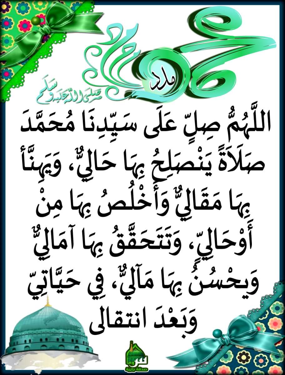 hasan202021's tweet photo. https://t.co/ENu6UyMjan