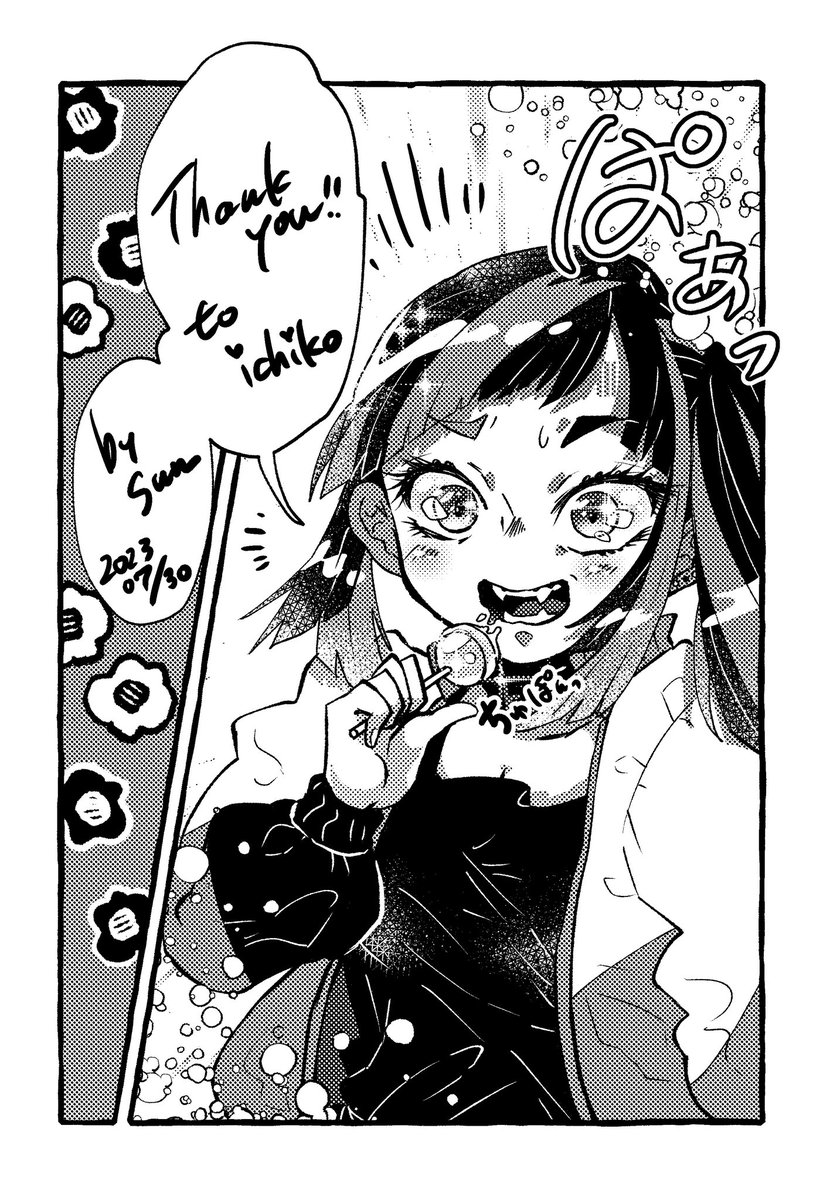 skebにてichikoさんの #TRPG キャラ、ルーシーちゃんを描かせていただきました!八重歯や結んだメッシュヘアーが可愛い!「元気でやんちゃでよく食べる女の子」ということで、楽しそうな一コマを目指して描きました リクエストありがとうございました! #Skeb #Commission 