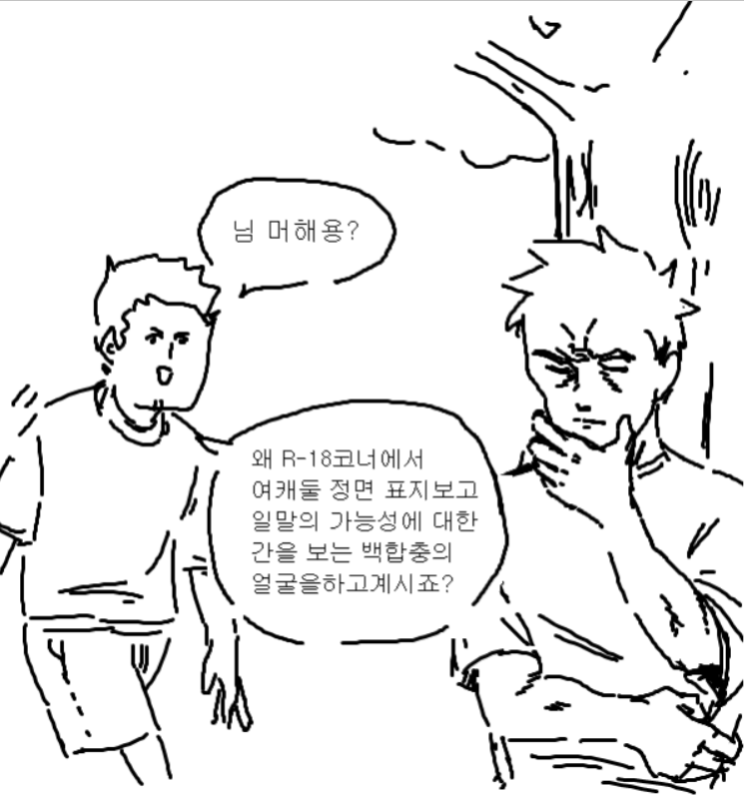 레융🍮 tweet media
