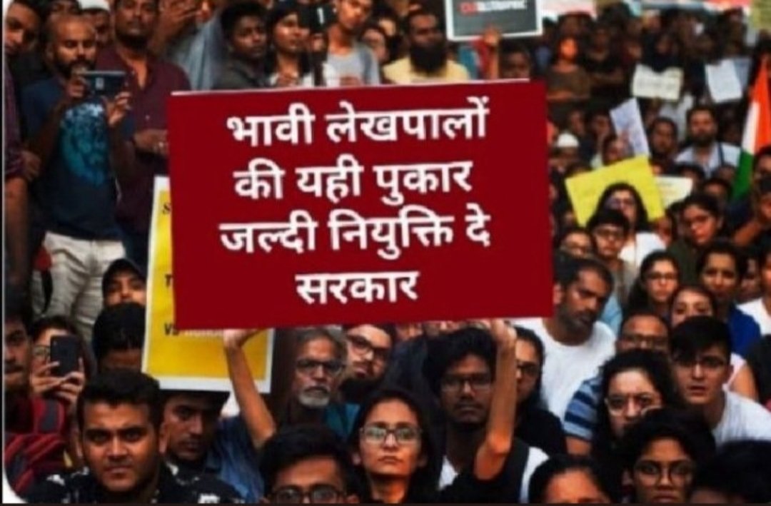 AtulVer85437562's tweet photo. @CMOfficeUP @myogiadityanath @aajtak @BJP4India @BJP4UP @UPGovt https://t.co/JjUI9Gg8iN