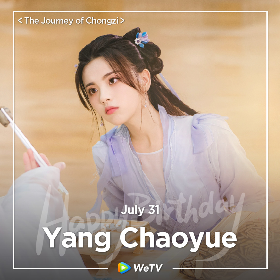 WeTVOfficial's tweet photo. Happy Birthday to #YangChaoyue🎂
Love your performance in
#TheJourneyofChongzi
#Heroes
#MidsummerisFullofLove
#DanceofthePhoenix
Looking forward to more of your work❤️
#杨超越 #重紫 #说英雄谁是英雄 #仲夏满天心 #且听凤鸣 #WeTV #WeTVAlwaysMore https://t.co/C6DrDXqLCN