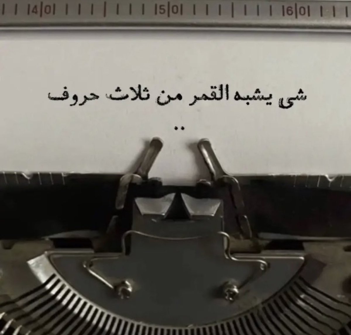 عبدالاله خالد (@a5_w6) on Twitter photo 