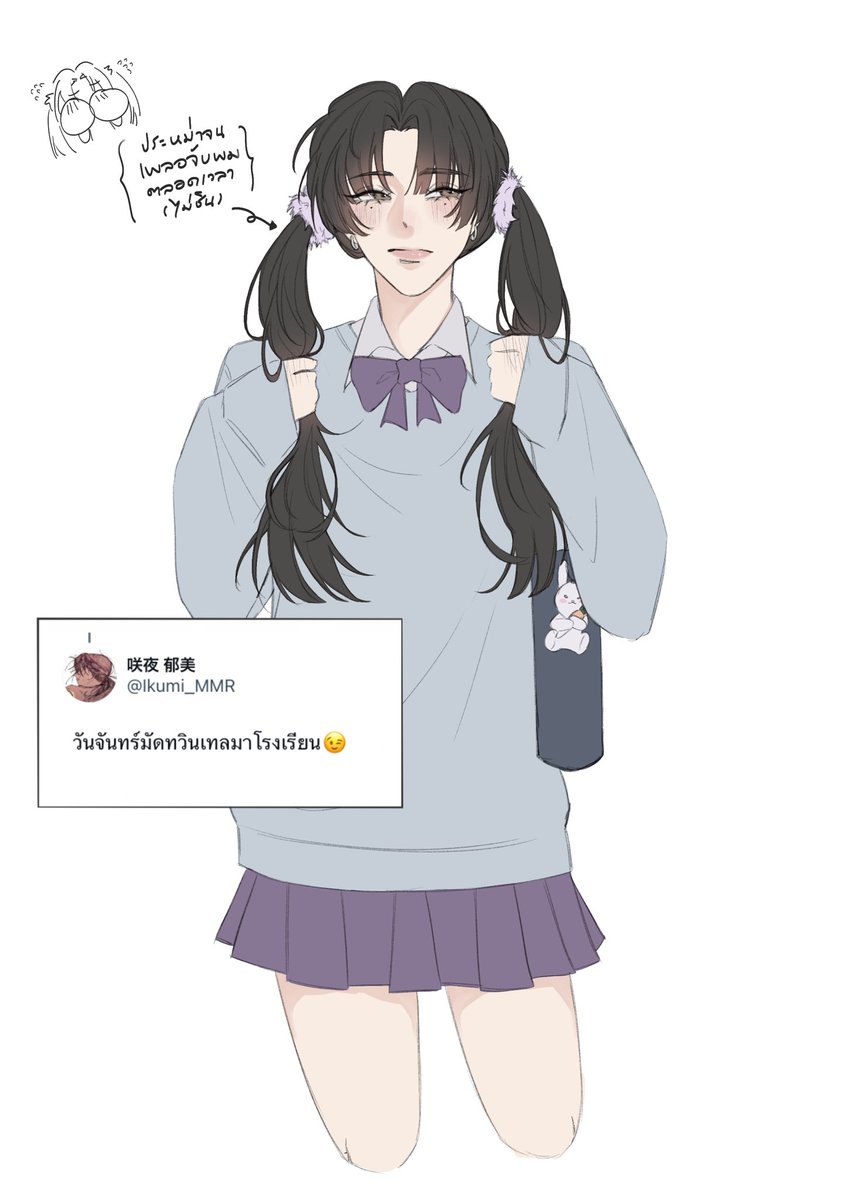 七海 tweet media