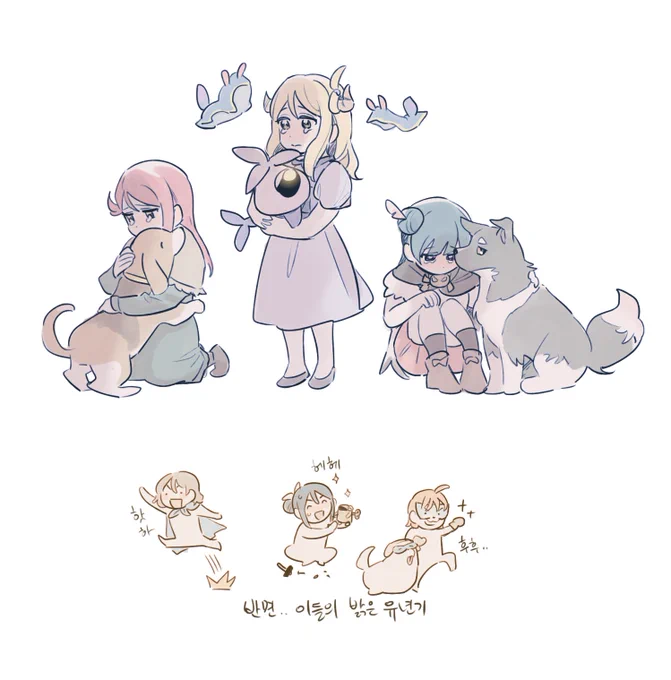 행복해야해 
