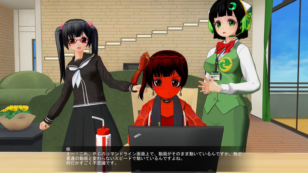 z80oolong's tweet photo. 現在うだうだ中。現在、奈良市内某所にて休憩中。
さて、 EAW Ambiguous 文字対応 tmux について、 SIXEL 対応ブランチの適用を追加した。
その後、 SIXEL 画像の表示において幾つか不具合について修正した。
#SabineLONG #京町セイカ #高遠咲 #COM3D2
#ノマドワーカー京町セイカさん
#tmux #SIXEL https://t.co/wYZiZZ9SrO