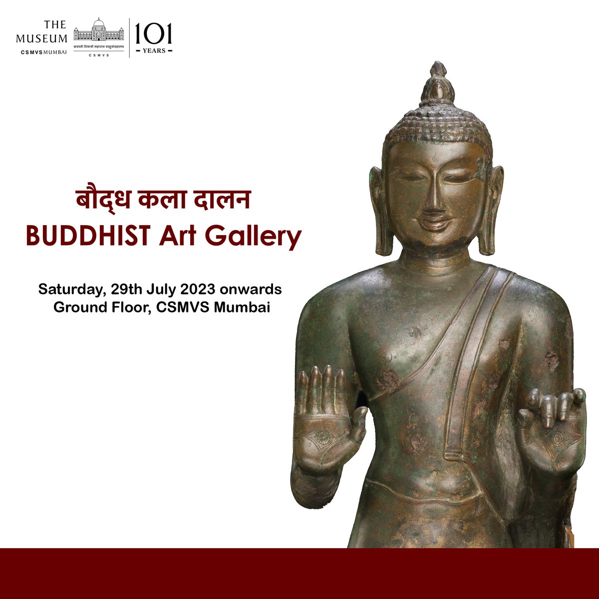Buddhism begins in India in 500 BCE, which is known as a time of intellectual and spiritual progress across the world. This Gallery presents the development of Buddhism through icons and images. A true story of a living legend. Our new gallery is now open to the public.