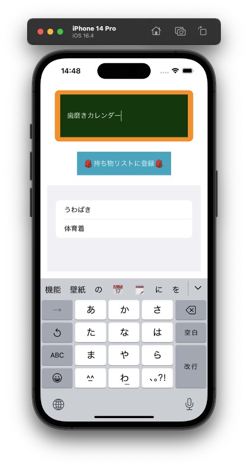 .h.opacity tweet media