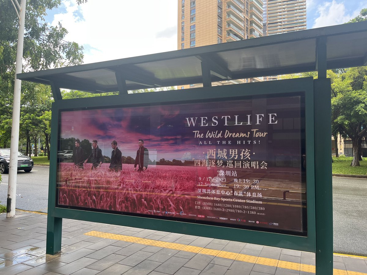 despite geopolitical tensions, the Westlife still appeals in Shenzhen. first big Western act back since Covid?