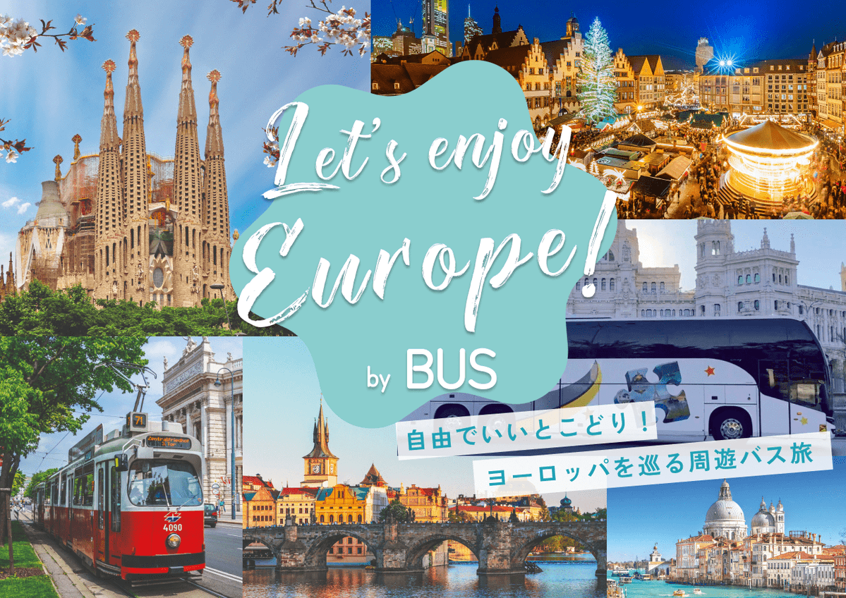 Travelbook_cojp's tweet photo. ヨーロッパ旅行は「ランドツアー」でラクラク＆安心🚌💨
・ホテル＋日本語バスツアー
・荷物ごと次の街へ移動できる
・1名でも出発保証

世界一美しいといわれる街チェスキー・クルムロフ、断崖の絶景チンクエテッレ、ドイツ各地のクリスマスマーケットなど、見どころを特集♪
https://t.co/2engCSjq4q https://t.co/J98RxX9dst