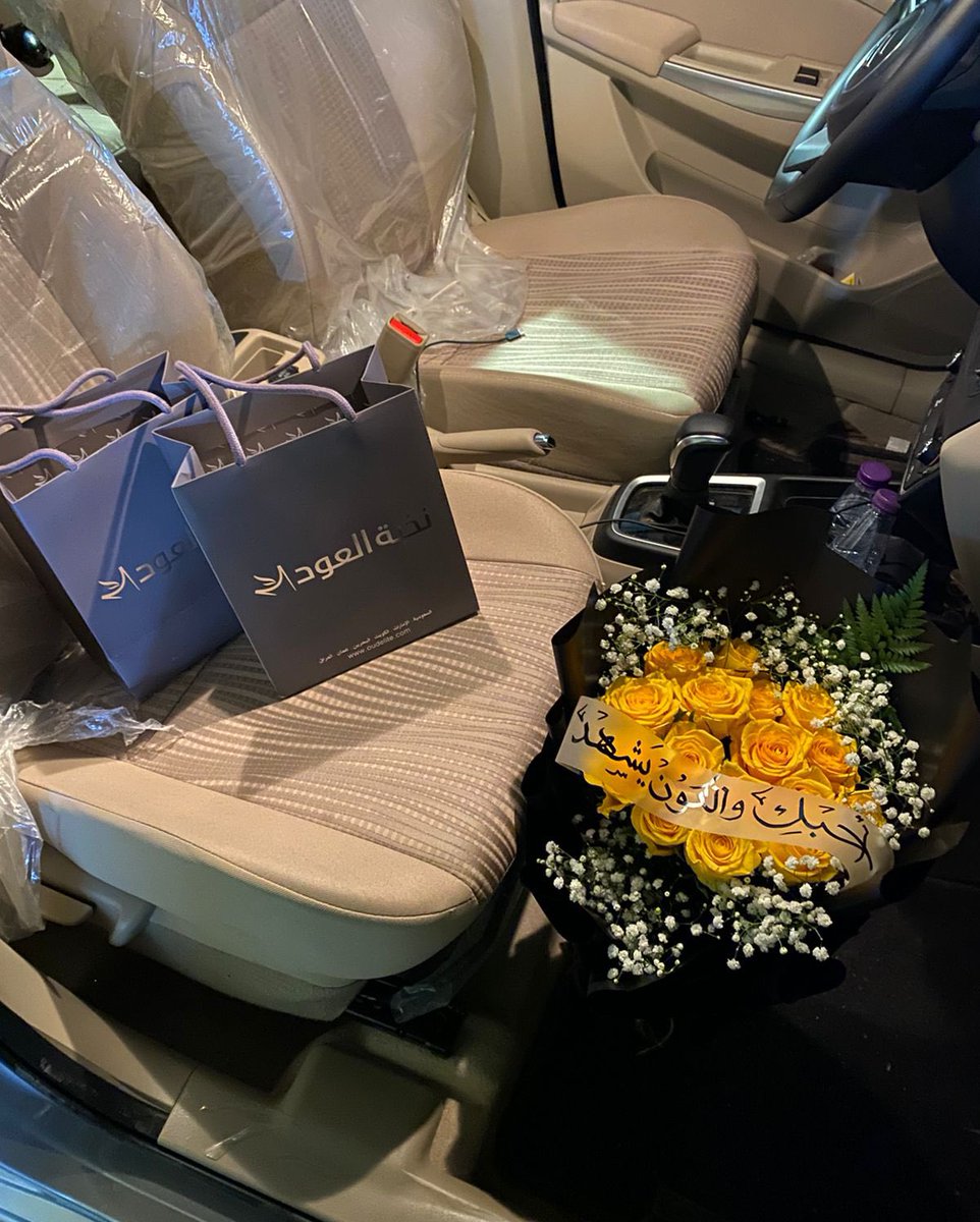 vip_00m's tweet photo. #اشتقنا_لبعض_الناس

روني وميرو 🥰

غُصنٌ رقيق نبت من قلبي ، 
صديقات أيامي وأنيسات روحي .هن
ليسو فقط بناتي  ، هن صديقاتي
الصدوقات وأنيساتي❤️ https://t.co/LWWq1Ea0df