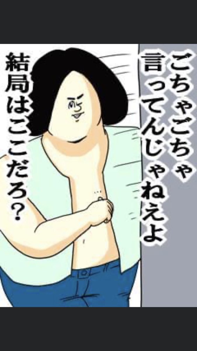 aaakkkkn's tweet photo. @konezumi_Flapa https://t.co/9i4stZqK5G