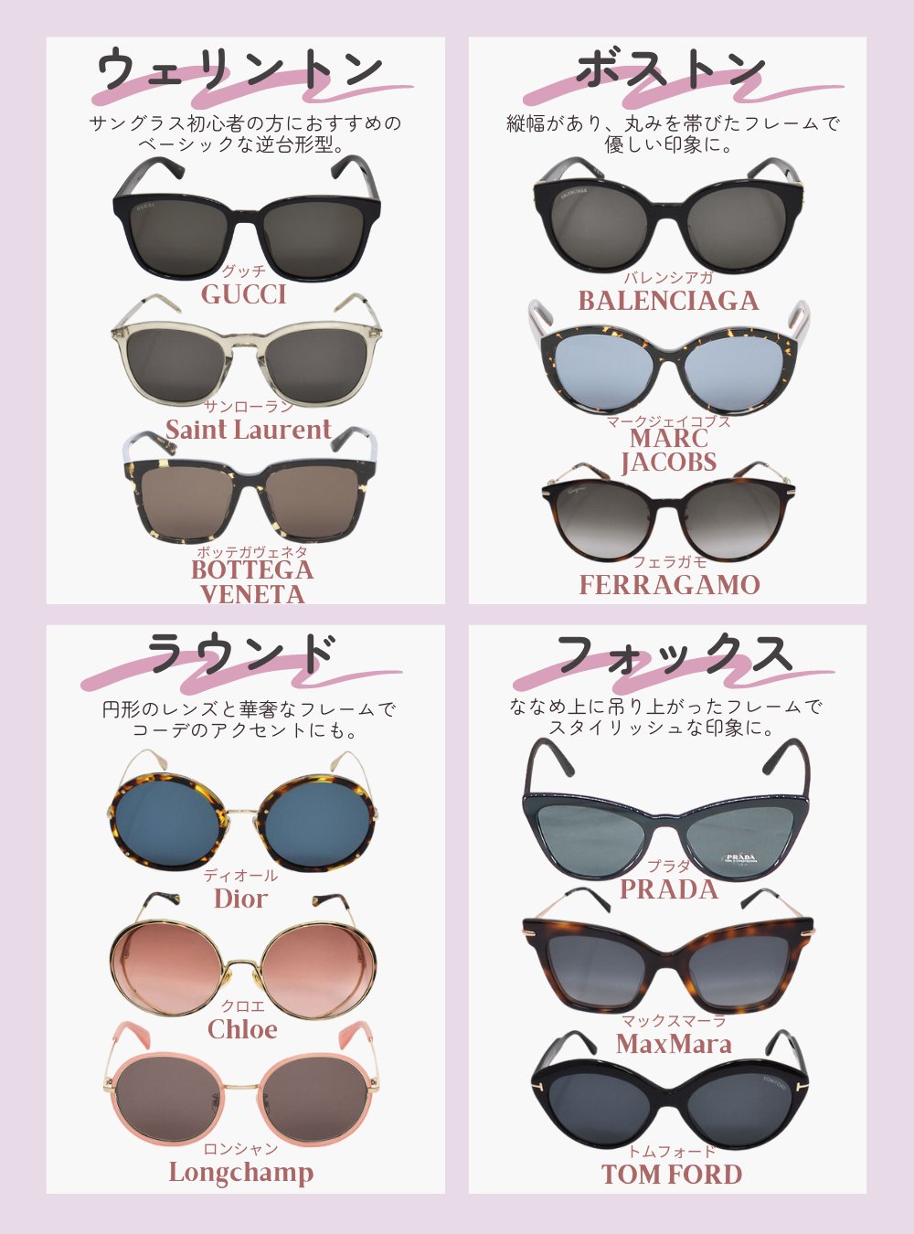 STYLE HAUS／スタイルハウス on X:  