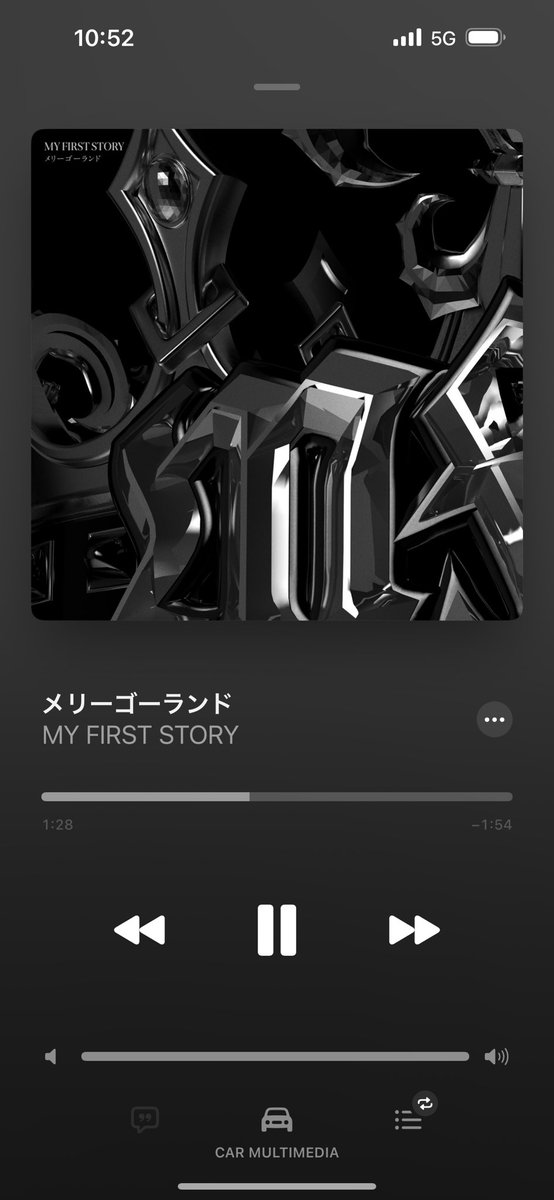 h__t__99's tweet photo. なにこれ！もう！
めちゃくちゃカッコイイじゃん！

AppleMusicさん
早く歌詞出してください🙇‍♂️

#MYFIRSTSTORY https://t.co/Vxk88PByIp