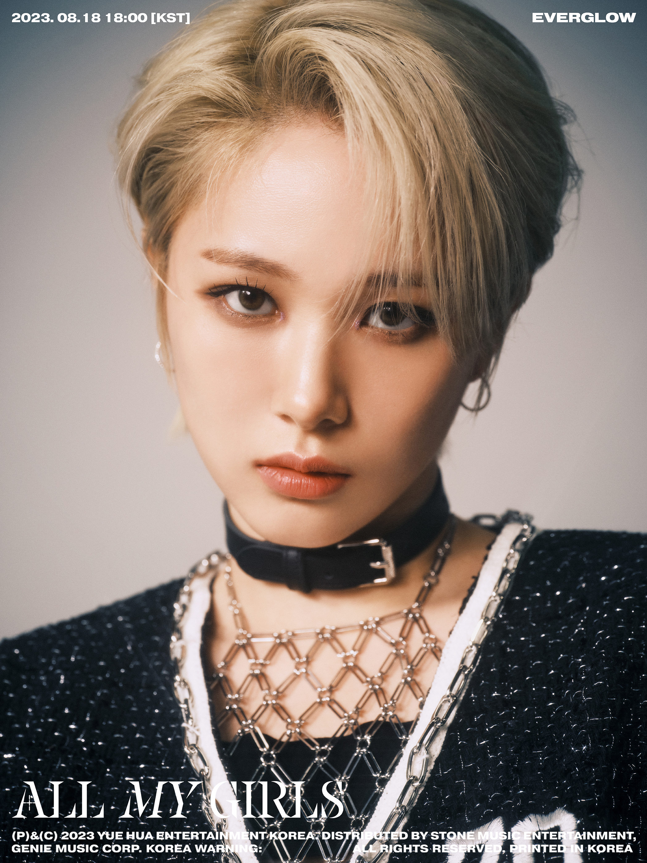 F2VJ5QsbgAAcMoP?format=jpg&name=4096x4096