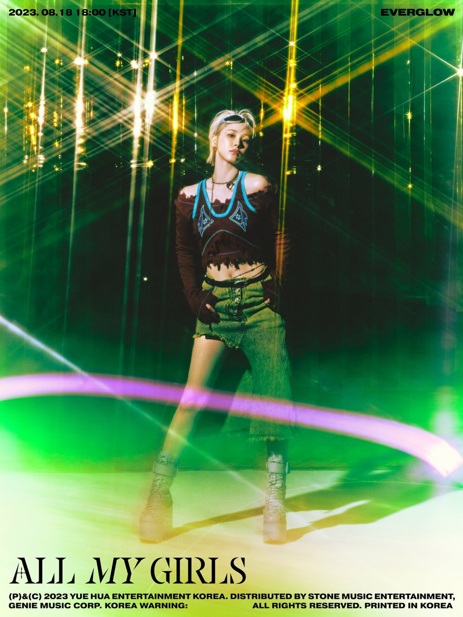 EVERGLOW サイン入りポスター K-LOVERS×PLUSWIN on X