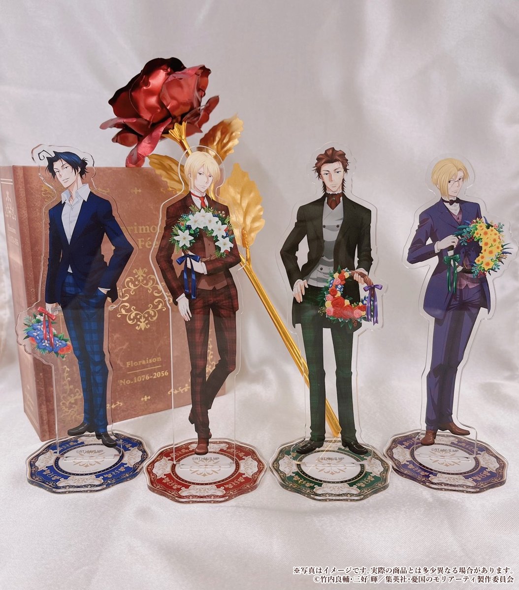 憂国のモリアーティ　特大アクリルスタンド 一般販売◇予約受付中】 TVアニメ「憂国のモリアーティ」 🌹商品情報