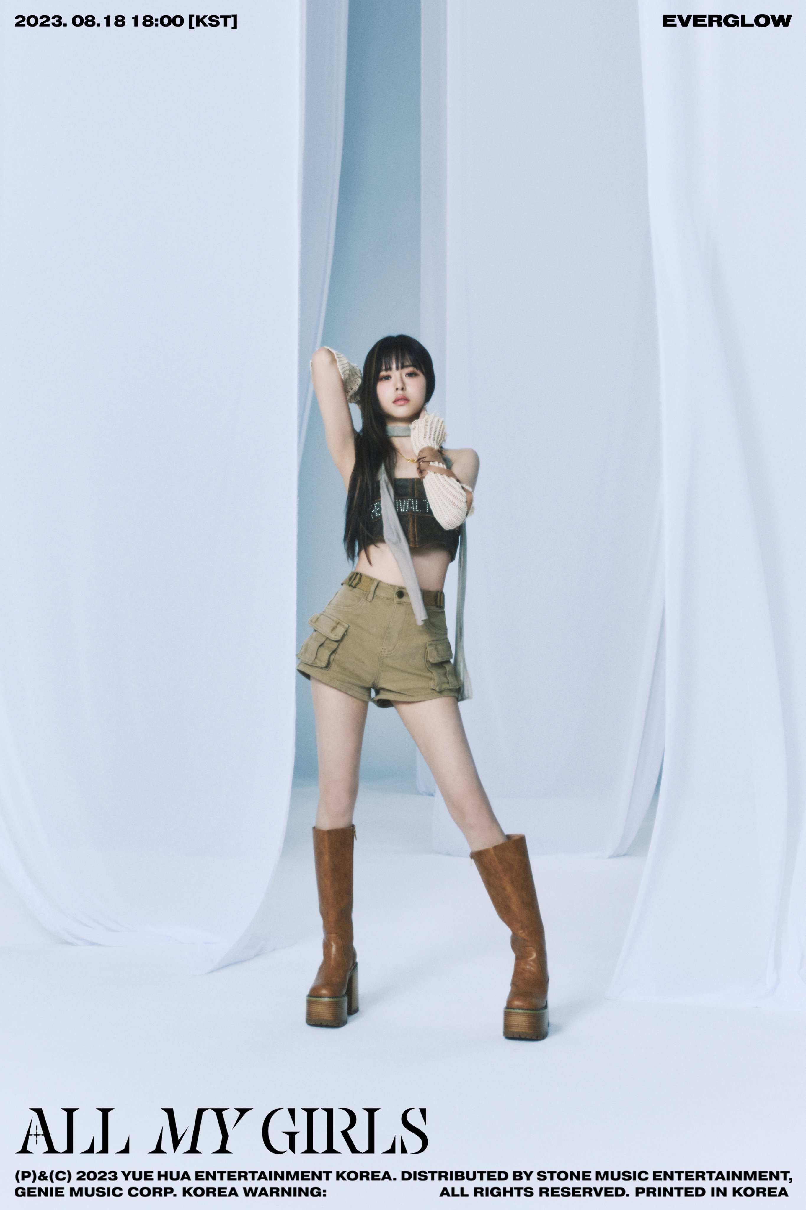 EVERGLOW OFFICIAL on X: 