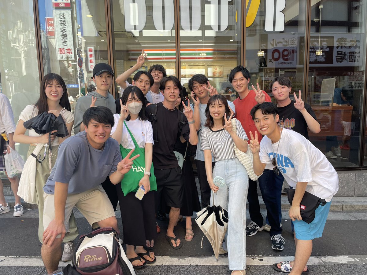 tomoya_osk's tweet photo. ちょっぴりカオスな社外同期会 完

次回9/30に大規模な社外同期会やる予定なので、興味ある23卒いたら声かけてね〜🙌 https://t.co/xav8xRcfAi