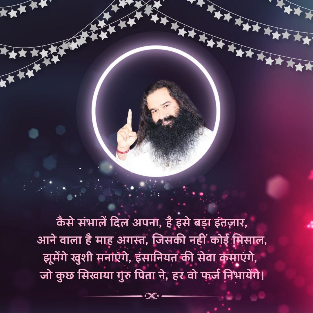 TargetHumanity's tweet photo. #BirthMonthVibes
#CountdownBegins 
The marvellous youth icon, who teaches us compassion to serve humanity &amp; love mankind. Excited to welcome the 56th Month of Incarnation of Saint MSG with Saint MSG 🕺🕺 https://t.co/qz4KISWH10