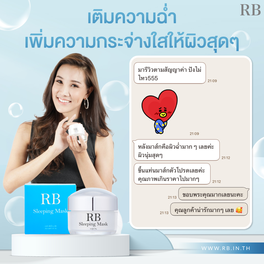 RB (@RBRe_Born) / Posts / X