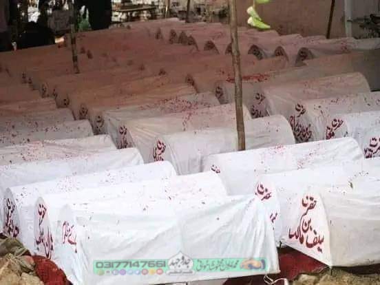 80 سے زائد شہداء 
مقتل سے آ رہی ہے صدا اے امیر شہر.
اظہارِ غم نہ کر میرے قاتل تلاش کر.
#جےیوآئی_ورکر_کنویشن_لہولہو