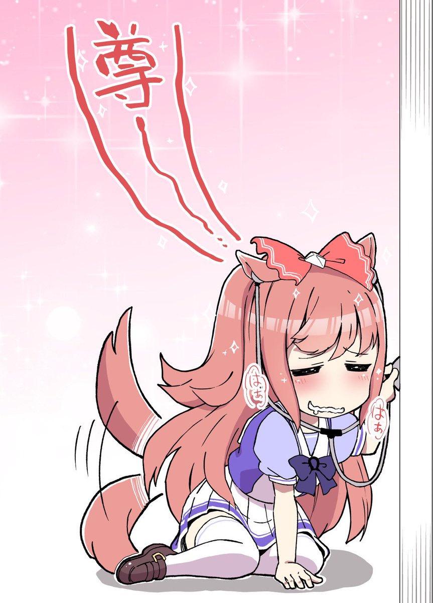 使用例 