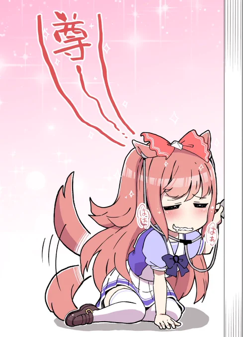 使用例 