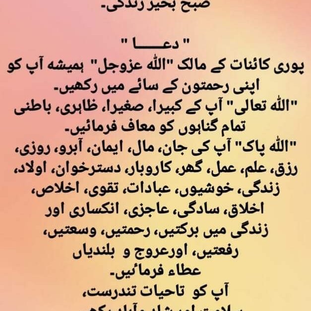 MohammadZa65369's tweet photo. https://t.co/GnFetfCHBK