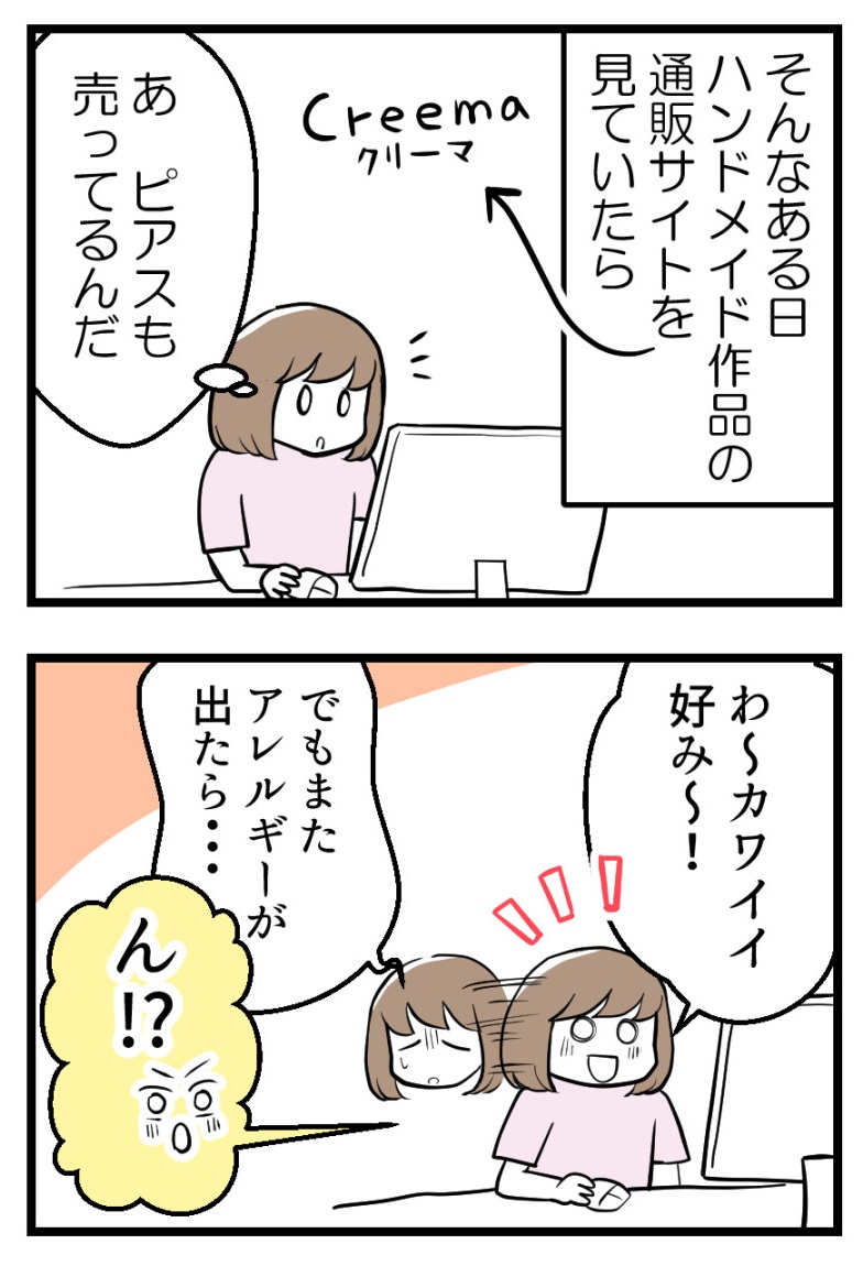 (2/3)