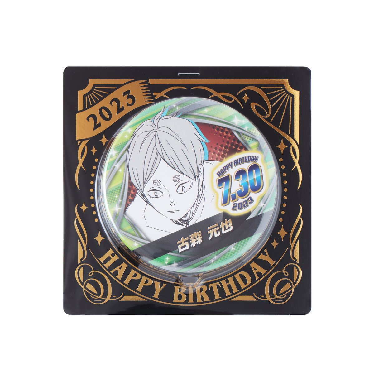 原作商品情報＞ 【7月31日・本日13:00～発売📢】 『#ハイキュー