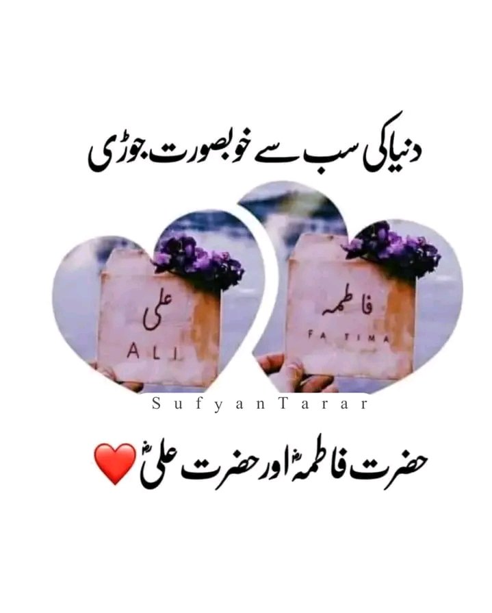 ◼️◾▪️S-A-N-A▪️◾◼️ ᵀᵉᵃᵐˢᵒᵏ♥️ ᵀᵉᵃᵐᶦᵏ tweet media