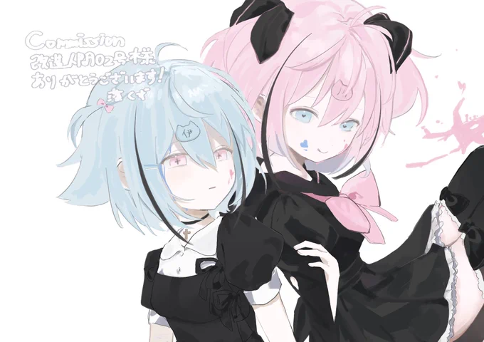 納品しました ✿