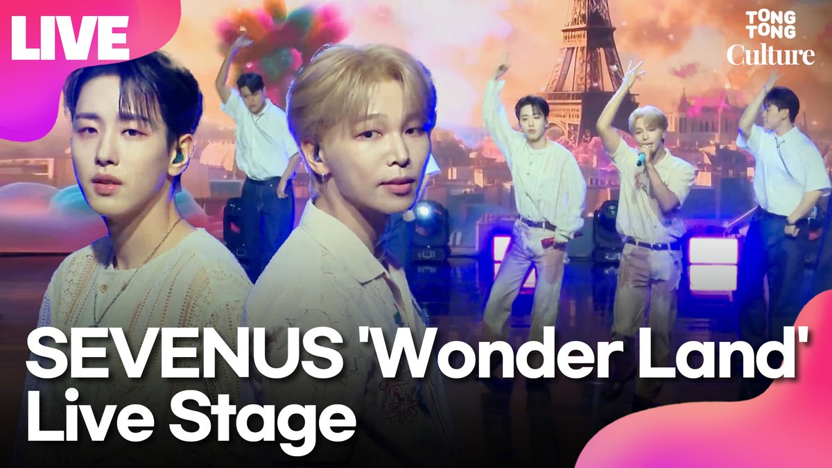 K_Culture_NOW's tweet photo. [📸쇼케이스] #세븐어스 #SEVENUS 'Wonder Land'(원더랜드) Showcase Stage 쇼케이스 무대(@officialSEVENUS)

📌 https://t.co/P3qcZRwCD4

#세븐어스 #SEVENUS #세븐어스_썸어스
#SEVENUS_Summús
#세븐어스_원더랜드_0731_핫데뷔為0731出道慶賀 
#희재 #이레 #HEEJAE #IRAEH
#SEVENUS_showcase https://t.co/GNGjExuJXy