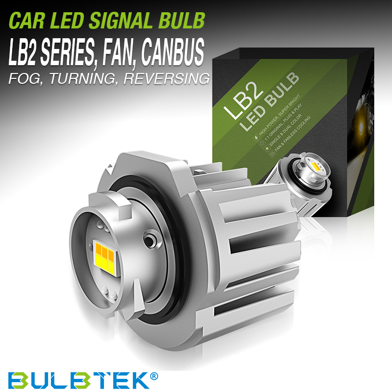 BULBTEK_LED_5's tweet photo. 🛎LB2 Car LED signal bulb.
✅Fan cooling, CANBUS inside.
🫰Usage: fog, turning, reversing.
😍Adapter: L1B, LW5B, LY5B.
👉Colors: white, gold, lemon green, dual(white+gold)
🌐https://t.co/mPFI16gDAV
#CarLEDBulb #AutoLEDLamp #SignalLEDBulb #TurningLEDBulb #ReverseLEDBulb #FogLED https://t.co/I0KkN0wbAv