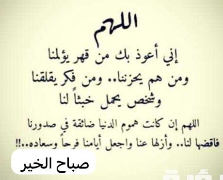 mansourbal's tweet photo. https://t.co/eN4bLVsUiK