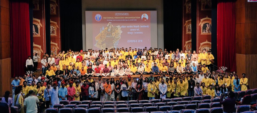 <a href="/NMOBharat/">National Medicos Organization</a> का द्वितीय अखिल भारतीय विद्यार्थी वर्ग , जोधपुर में संपन्न हुवा।
छात्र शक्ति – राष्ट्र शक्ति
स्वास्थ्य सेवा – राष्ट्र सेवा
<a href="/DrRAHULKUMARGU1/">Aarkey Gupta M.S DNB .</a> <a href="/dr_vishwambhar/">Dr Vishwambhar Singh</a> <a href="/09vinodkgmc/">Dr. Vinod AIIMS</a> <a href="/MidhaSatish/">Dr Satish Midha</a> <a href="/sanatanigautam/">Gautam Sharma #स्वस्थ भारत, समर्थ भारत।</a> <a href="/drvkbhu/">vijayendra kumar</a> <a href="/Nmoawadh/">NMO Awadh & kanpur Prant</a> <a href="/bhau_drkulwant/">डॉ कुलवंत सिंह भाऊ</a> <a href="/DrSaurav5/">TheSpeakingScalpel</a> <a href="/dryogendermalik/">Dr Yogender Malik</a>