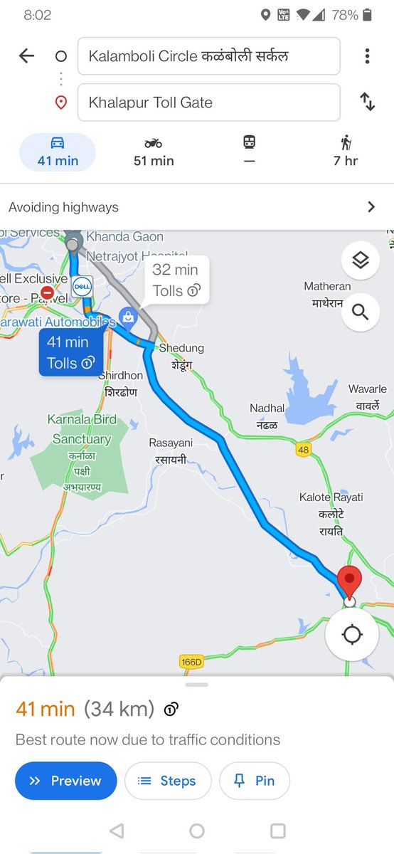 Vikrant23210690's tweet photo. #khalapurtoll 
Mumbai-Khalapur by  Expressway costs a bomb. Rs.240. Distance  is 35km-means cost Rs.6.9/km
There is need toll should be paid only for distance you travel
@nitin_gadkari
@mieknathshinde
@Dev_Fadnavis 
@AjitPawarSpeaks
@BJP4Maharashtra
@RajThackeray 
@NHAI_Official https://t.co/PvH4XUhfam