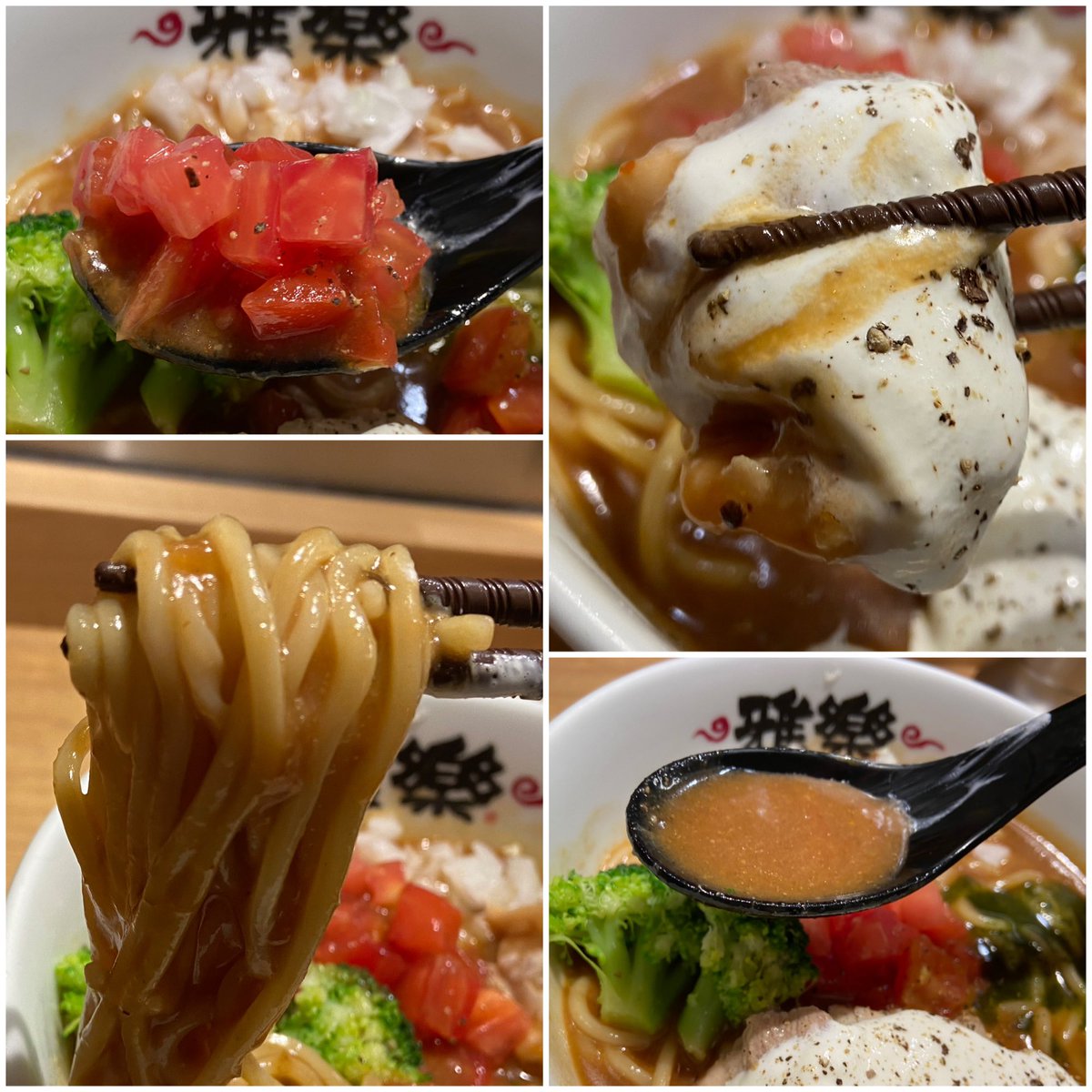 nabonayo2's tweet photo. ラーメン探訪『らーめん雅楽』あざみ野
限定 冷やしみそトマトチーズらーめん(チーズライス付き)

キンキンに冷えた味噌トマトスープ､チーズソースにバジルソースが合わさり絶妙な塩梅のややスパイシーな仕上り🤣👌👍コンソメ煮は柔らか💯💯💯〆はリゾットで完璧🈵🌈今年も旨し､ご馳走様でした🍜🙏🙇‍♀️ https://t.co/0Gb2b6wiOB