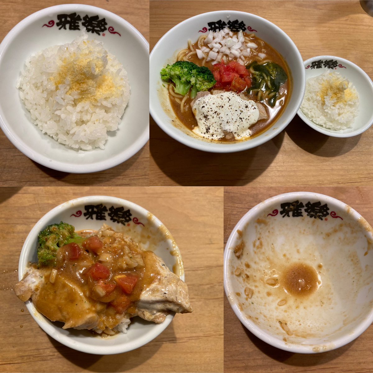 nabonayo2's tweet photo. ラーメン探訪『らーめん雅楽』あざみ野
限定 冷やしみそトマトチーズらーめん(チーズライス付き)

キンキンに冷えた味噌トマトスープ､チーズソースにバジルソースが合わさり絶妙な塩梅のややスパイシーな仕上り🤣👌👍コンソメ煮は柔らか💯💯💯〆はリゾットで完璧🈵🌈今年も旨し､ご馳走様でした🍜🙏🙇‍♀️ https://t.co/0Gb2b6wiOB