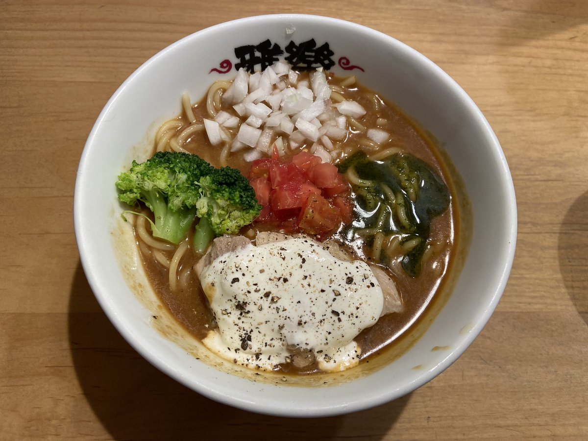 nabonayo2's tweet photo. ラーメン探訪『らーめん雅楽』あざみ野
限定 冷やしみそトマトチーズらーめん(チーズライス付き)

キンキンに冷えた味噌トマトスープ､チーズソースにバジルソースが合わさり絶妙な塩梅のややスパイシーな仕上り🤣👌👍コンソメ煮は柔らか💯💯💯〆はリゾットで完璧🈵🌈今年も旨し､ご馳走様でした🍜🙏🙇‍♀️ https://t.co/0Gb2b6wiOB