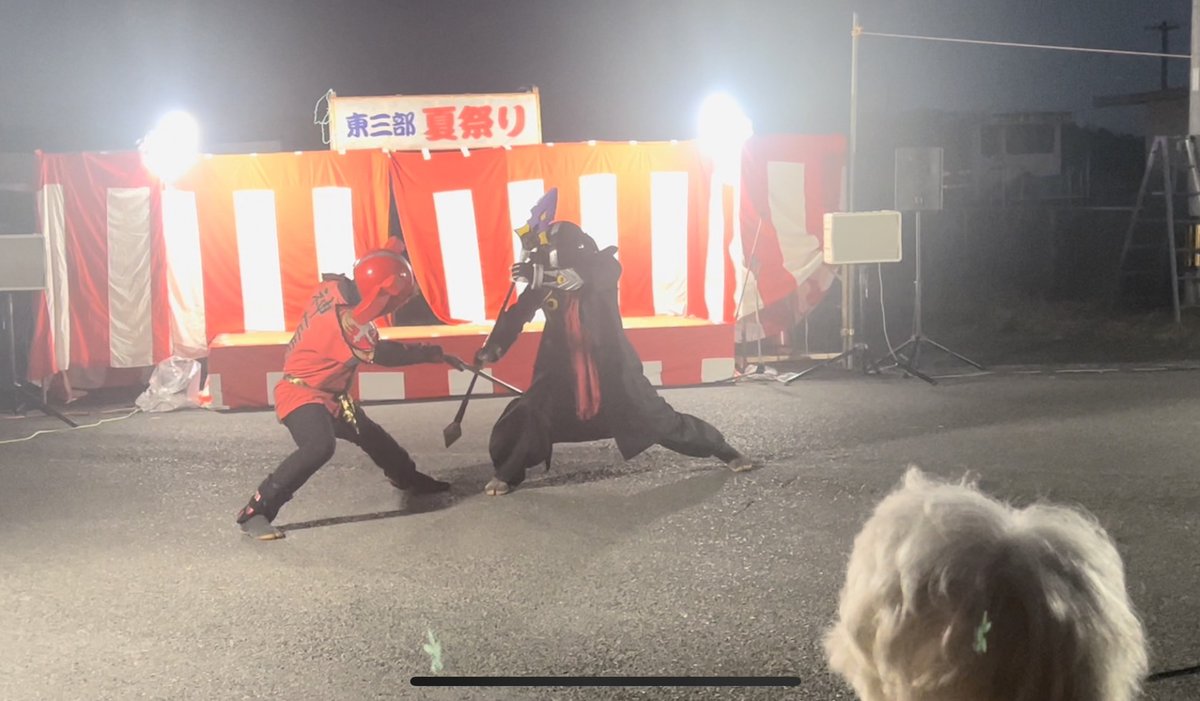 kamiarija's tweet photo. さあカミアリージャーは東三部夏祭りに行ってきましたよ〜☆
初めましての子供たちもたくさんでしたが、楽しんでもらえたんではないでしょうか？？
しかし久しぶりに全員集合したな〜w
まだまだ暑いからみんな熱中症には気を付けてね〜♫ https://t.co/mh5S15hznk