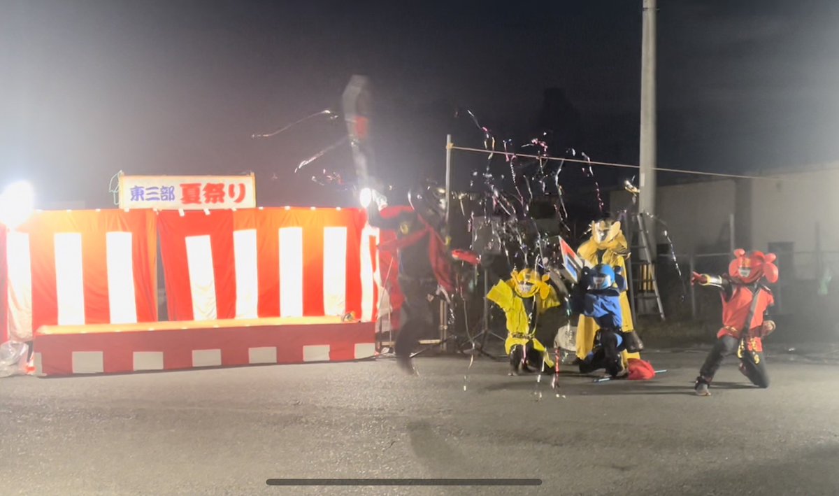 kamiarija's tweet photo. さあカミアリージャーは東三部夏祭りに行ってきましたよ〜☆
初めましての子供たちもたくさんでしたが、楽しんでもらえたんではないでしょうか？？
しかし久しぶりに全員集合したな〜w
まだまだ暑いからみんな熱中症には気を付けてね〜♫ https://t.co/mh5S15hznk