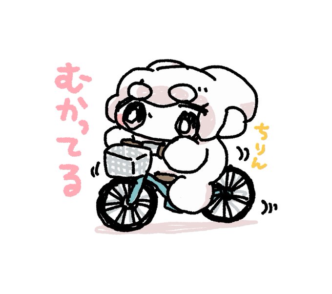 「bicycle basket」 illustration images(Latest｜RT&Fav:50)