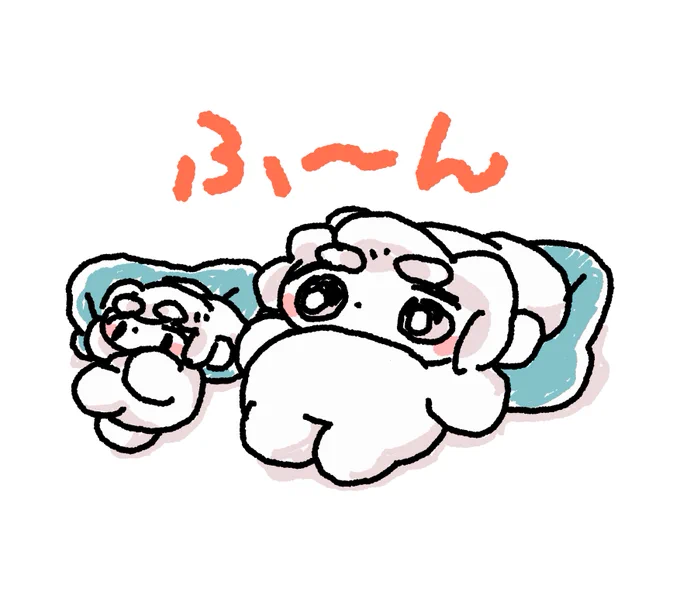 らいんすたんぷ しんせいした( (◕ . ◕( )⊃ )