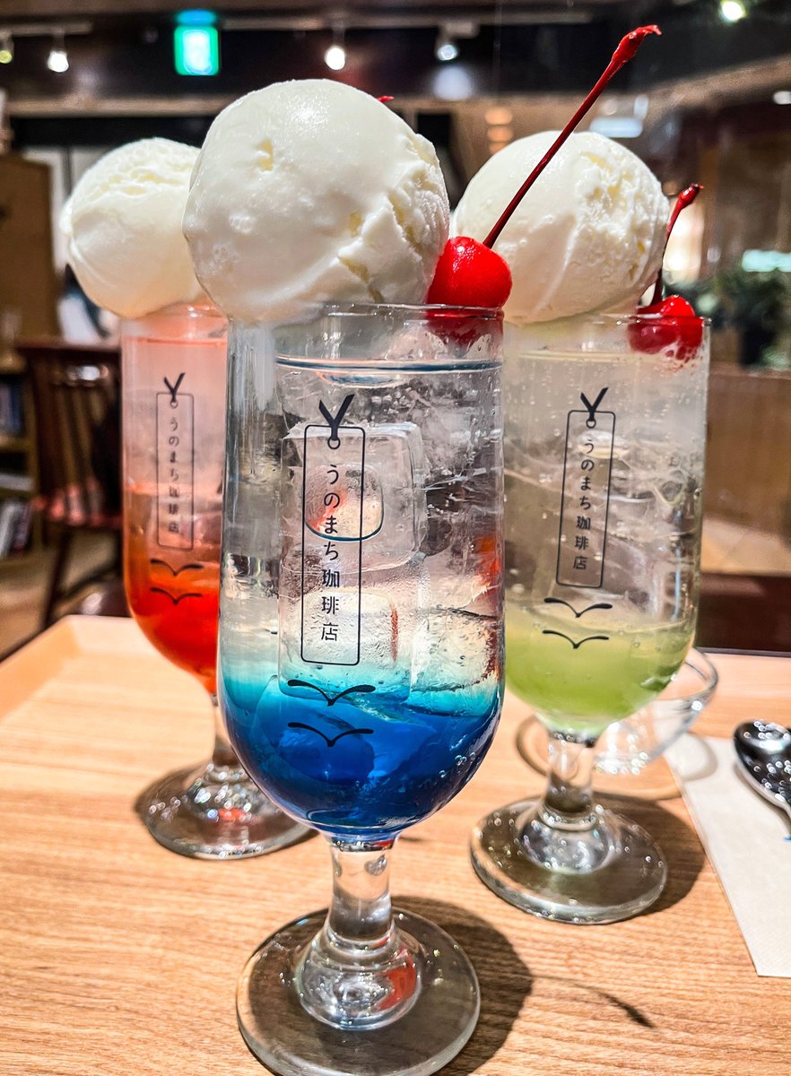 muni_gurume's tweet photo. 【うのまち珈琲店】
@東京：渋谷駅から徒歩3分

透き通るようなクリームソーダを飲めるお店。
フルーティーな味わいに仕上がっていて、暑い日に飲み干したくなる一杯！
アイスを溶かしながら飲むと甘みもプラスできます🍹 https://t.co/XDZ4v3JsPz