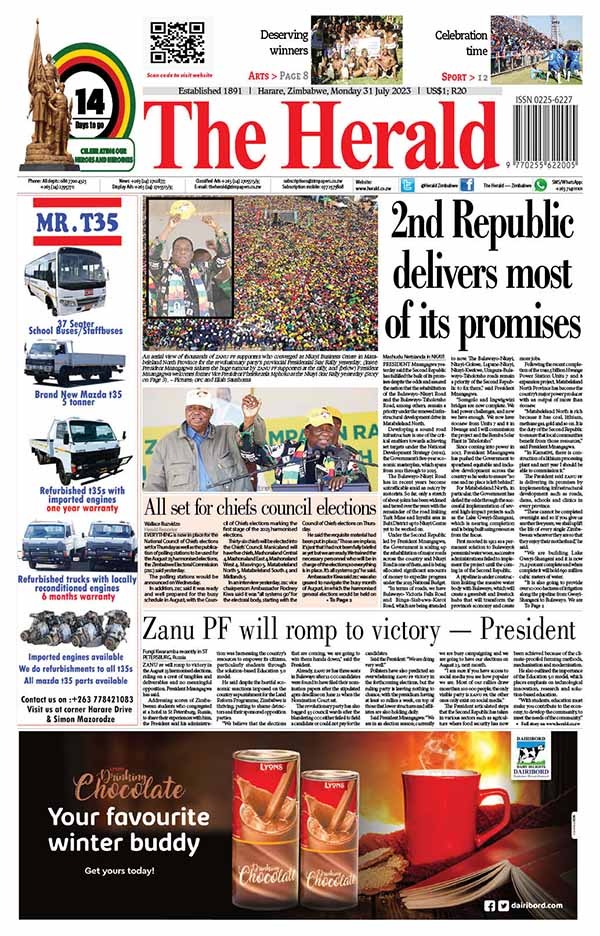 Check out today's front and back pages: