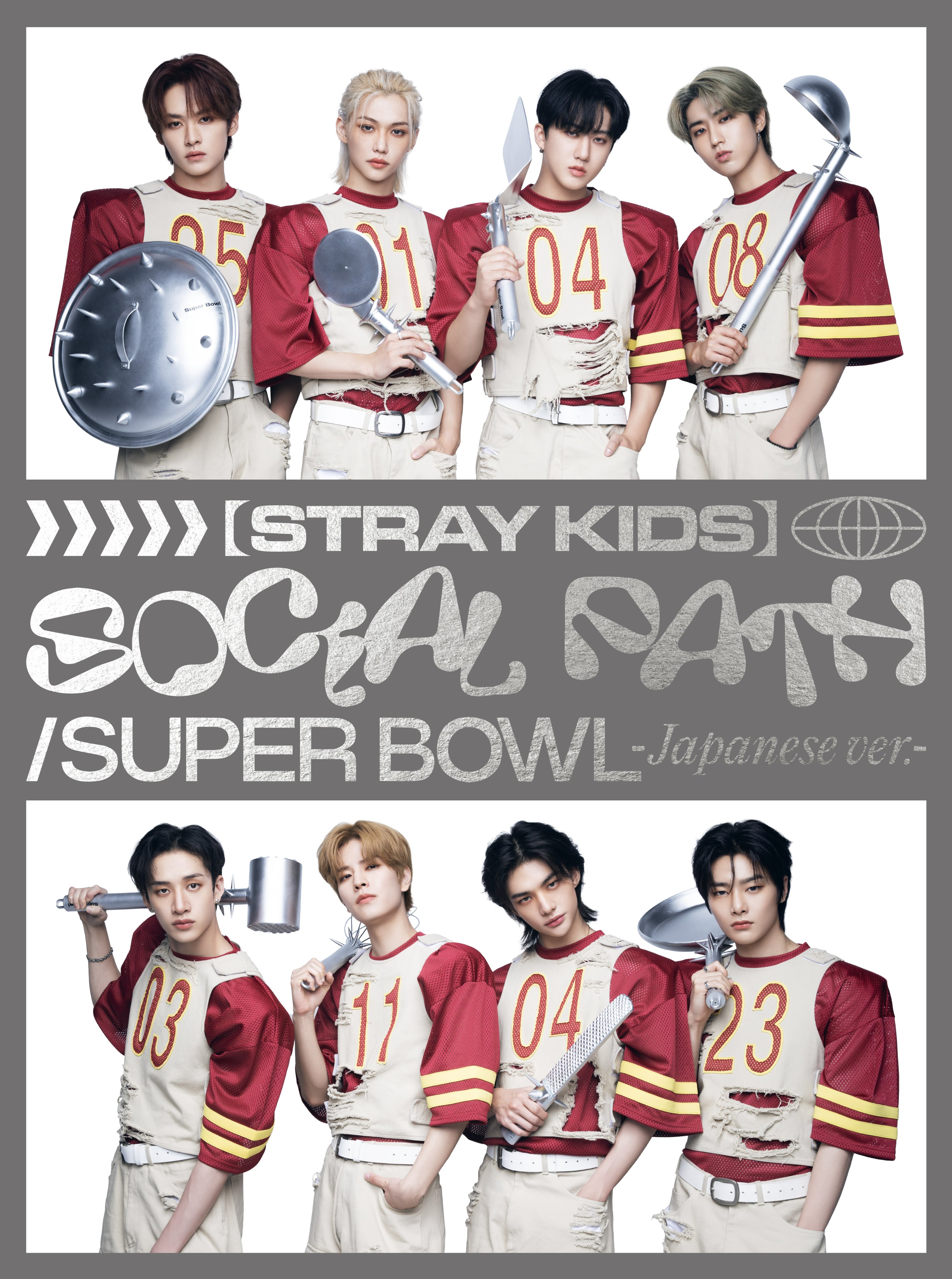 SUPER BOWL LEEKNOW盤15枚セット売り